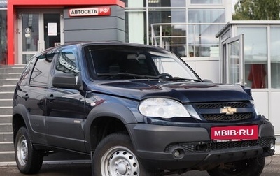 Chevrolet Niva I рестайлинг, 2016 год, 646 600 рублей, 1 фотография