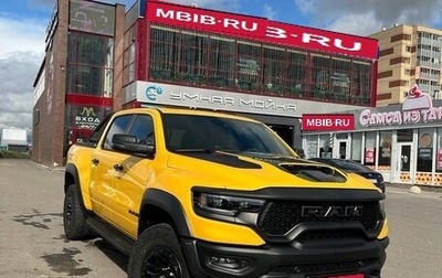 Rambler 1500, 2023 год, 14 000 000 рублей, 1 фотография