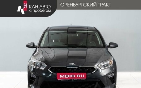 KIA cee'd III, 2018 год, 1 425 000 рублей, 2 фотография