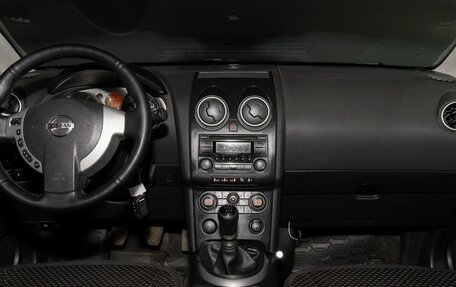Nissan Qashqai, 2008 год, 800 000 рублей, 7 фотография