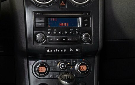 Nissan Qashqai, 2008 год, 800 000 рублей, 11 фотография