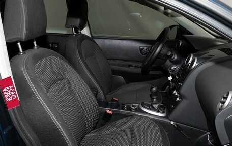 Nissan Qashqai, 2008 год, 800 000 рублей, 8 фотография