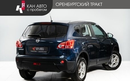 Nissan Qashqai, 2008 год, 800 000 рублей, 3 фотография