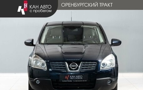 Nissan Qashqai, 2008 год, 800 000 рублей, 2 фотография