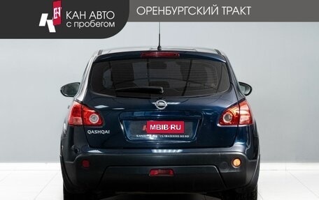 Nissan Qashqai, 2008 год, 800 000 рублей, 4 фотография