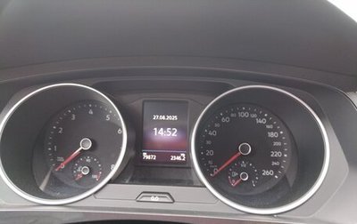Volkswagen Tiguan II, 2021 год, 2 470 000 рублей, 1 фотография