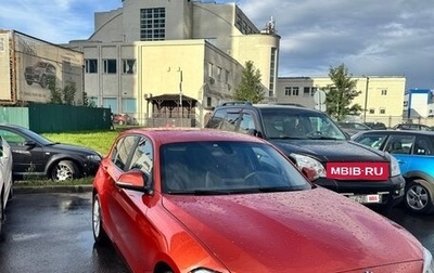 BMW 1 серия, 2017 год, 2 000 000 рублей, 1 фотография