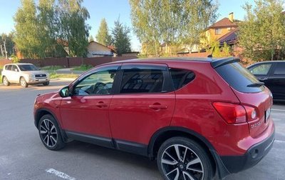 Nissan Qashqai, 2008 год, 850 000 рублей, 1 фотография