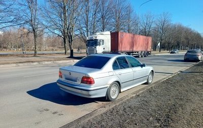 BMW 5 серия, 1997 год, 350 000 рублей, 1 фотография