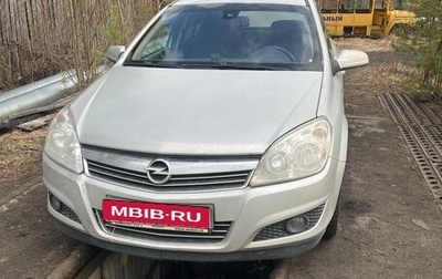 Opel Astra H, 2007 год, 299 000 рублей, 1 фотография
