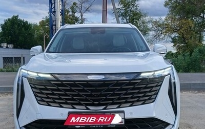 Geely Atlas, 2024 год, 3 250 000 рублей, 1 фотография