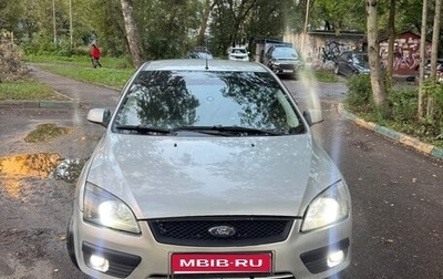 Ford Focus II рестайлинг, 2007 год, 515 000 рублей, 1 фотография