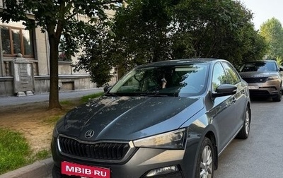 Skoda Rapid II, 2020 год, 1 700 000 рублей, 1 фотография