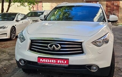Infiniti FX II, 2013 год, 2 350 000 рублей, 1 фотография