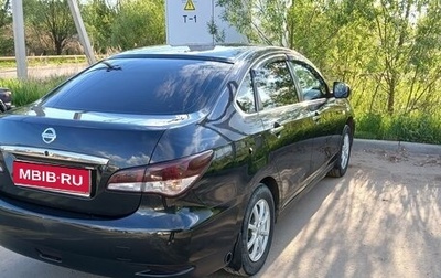 Nissan Almera, 2015 год, 610 000 рублей, 1 фотография