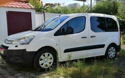 Citroen Berlingo II рестайлинг, 2008 год, 750 000 рублей, 1 фотография