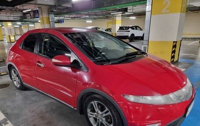Honda Civic VIII, 2008 год, 950 000 рублей, 1 фотография