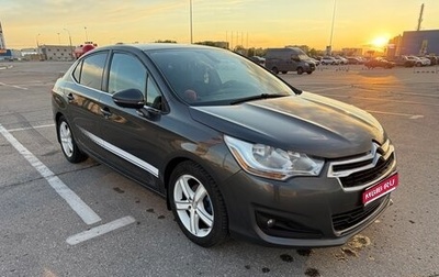 Citroen C4 II рестайлинг, 2013 год, 850 000 рублей, 1 фотография