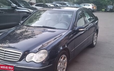 Mercedes-Benz C-Класс, 2006 год, 725 000 рублей, 1 фотография