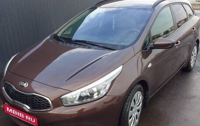 KIA cee'd III, 2012 год, 1 150 000 рублей, 1 фотография