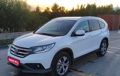 Honda CR-V IV, 2013 год, 1 980 000 рублей, 1 фотография