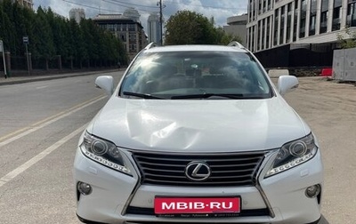 Lexus RX III, 2012 год, 2 200 000 рублей, 1 фотография