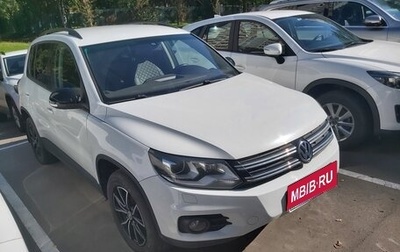 Volkswagen Tiguan I, 2015 год, 1 300 000 рублей, 1 фотография