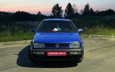 Volkswagen Golf III, 1997 год, 240 000 рублей, 1 фотография