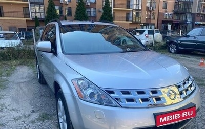 Nissan Murano, 2007 год, 1 170 000 рублей, 1 фотография