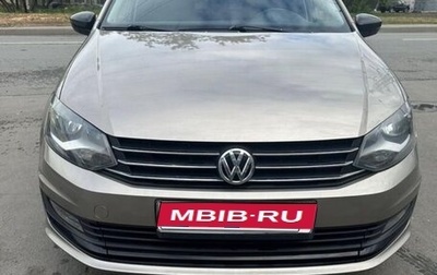 Volkswagen Polo VI (EU Market), 2017 год, 1 300 000 рублей, 1 фотография