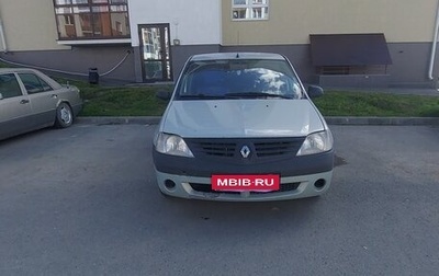 Renault Logan I, 2007 год, 125 000 рублей, 1 фотография