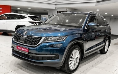 Skoda Kodiaq I, 2017 год, 2 250 000 рублей, 1 фотография