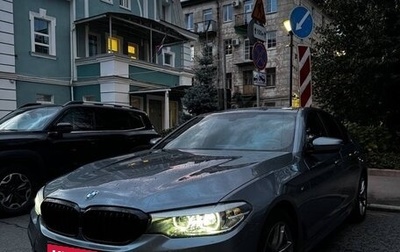 BMW 5 серия, 2020 год, 3 680 000 рублей, 1 фотография