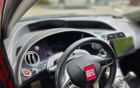 Honda Civic VIII, 2008 год, 950 000 рублей, 6 фотография