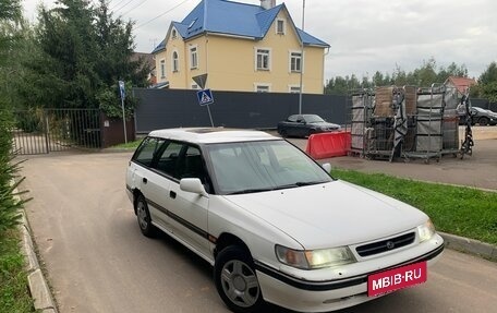 Subaru Legacy VII, 1991 год, 119 000 рублей, 2 фотография