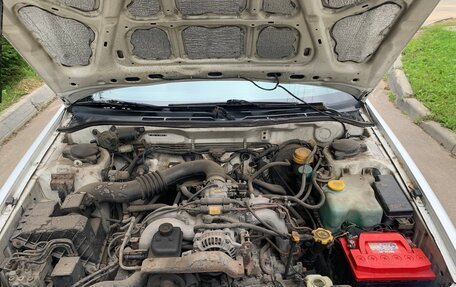 Subaru Legacy VII, 1991 год, 119 000 рублей, 8 фотография
