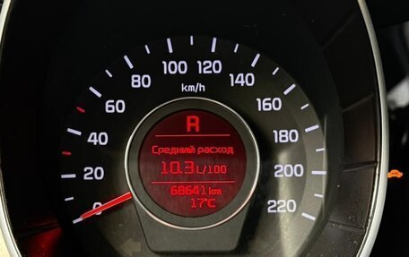 KIA Rio III рестайлинг, 2017 год, 1 420 000 рублей, 7 фотография