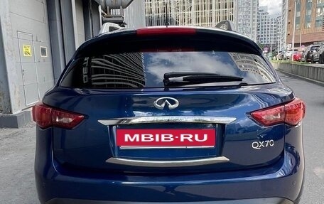 Infiniti QX70, 2015 год, 2 000 000 рублей, 6 фотография