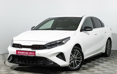 KIA Cerato IV, 2022 год, 1 999 898 рублей, 1 фотография