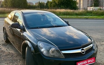 Opel Astra H, 2010 год, 450 000 рублей, 1 фотография