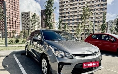 KIA Rio IV, 2018 год, 1 520 000 рублей, 1 фотография