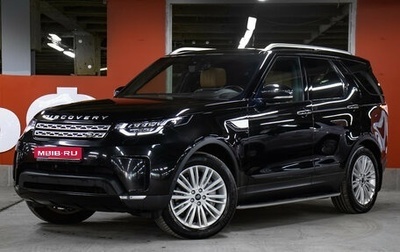 Land Rover Discovery IV, 2019 год, 4 298 000 рублей, 1 фотография