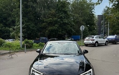 Audi A4, 2018 год, 1 790 000 рублей, 1 фотография