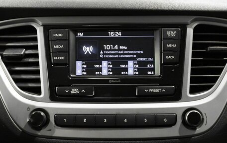 Hyundai Solaris II рестайлинг, 2019 год, 918 700 рублей, 7 фотография