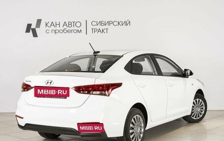 Hyundai Solaris II рестайлинг, 2019 год, 918 700 рублей, 2 фотография