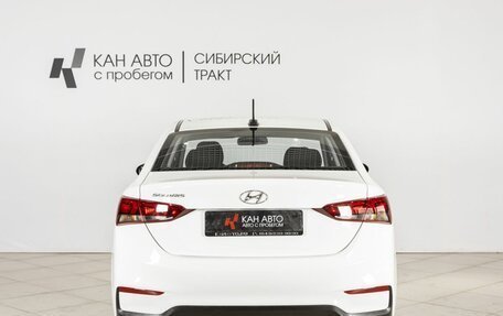 Hyundai Solaris II рестайлинг, 2019 год, 918 700 рублей, 11 фотография