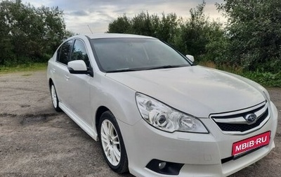 Subaru Legacy VII, 2012 год, 1 130 000 рублей, 1 фотография