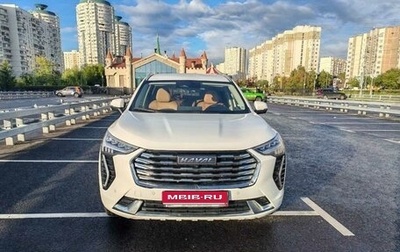 Haval Jolion, 2023 год, 1 750 000 рублей, 1 фотография