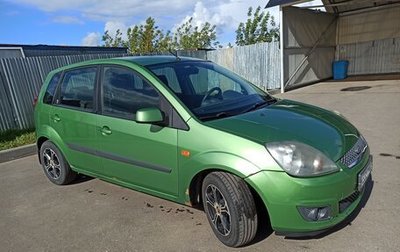 Ford Fiesta, 2008 год, 435 000 рублей, 1 фотография