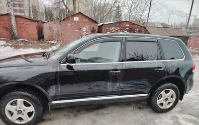 Volkswagen Touareg III, 2004 год, 650 000 рублей, 1 фотография